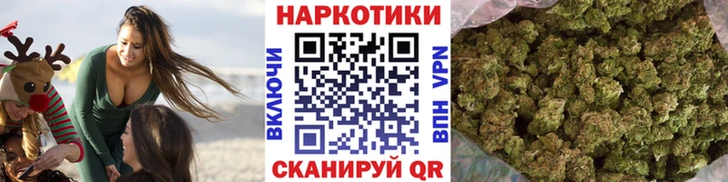 Где продают наркотики Ужур Кокаин  Вейп ТГК  Каннабис  СК  Амфетамин 