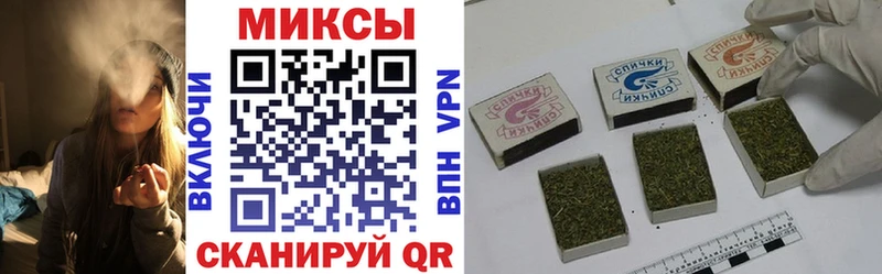 БУТИРАТ 1.4BDO  мега как зайти  Ужур 