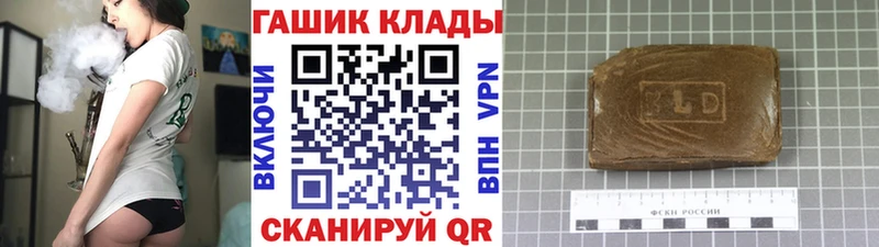 дарк нет состав  Ужур  Гашиш индика сатива  ссылка на мегу ссылки 