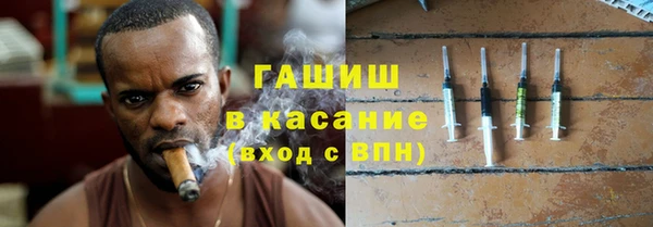 каннабис Абдулино