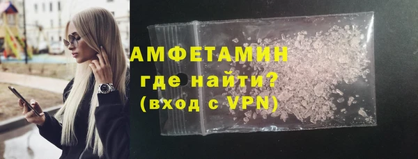 mdpv Абинск