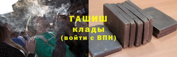 mdpv Абинск