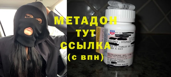 наркотики Алексин