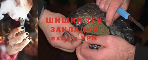 mdpv Абинск
